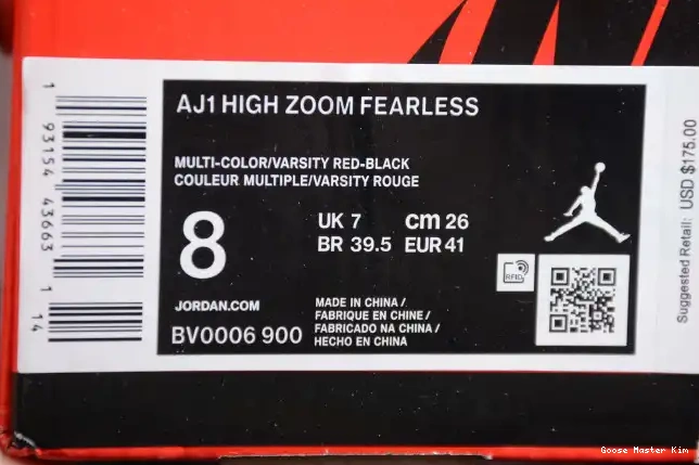 1 Zoom BV0006-900 Retro Air Fearless High Jordan 0515